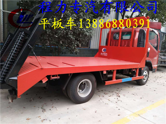 建邺挖机运输车多少钱
