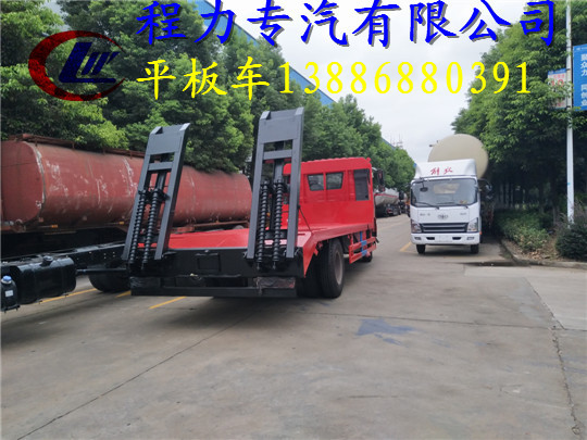 黑龙江鸡西梨树挖机运输车多少钱