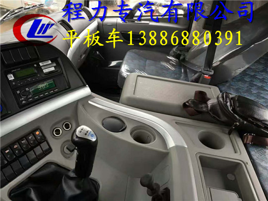 黑龙江绥化庆安县10吨挖机托运车厂家哪里