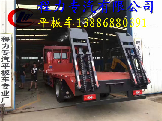 垦利县前四后八挖机运输车批发价