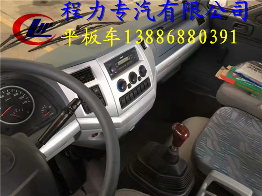 垦利县前四后八挖机运输车批发价