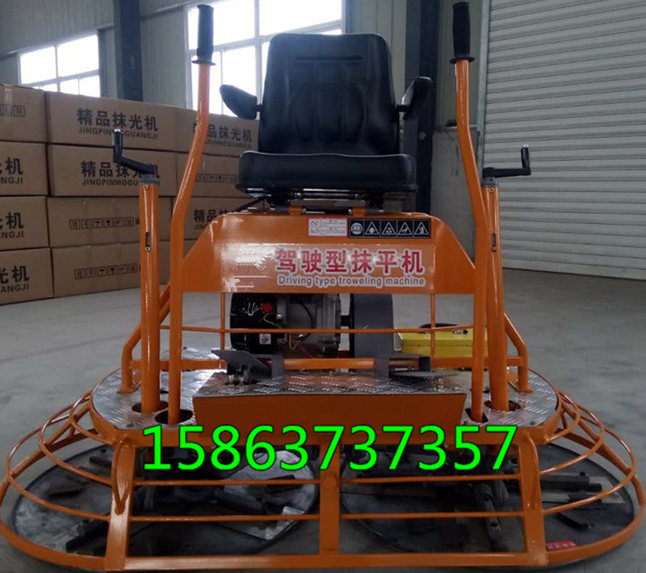 买质量好的可乘式双盘磨光机找山东浩鸿厂家  收面机  打磨机  抛光机