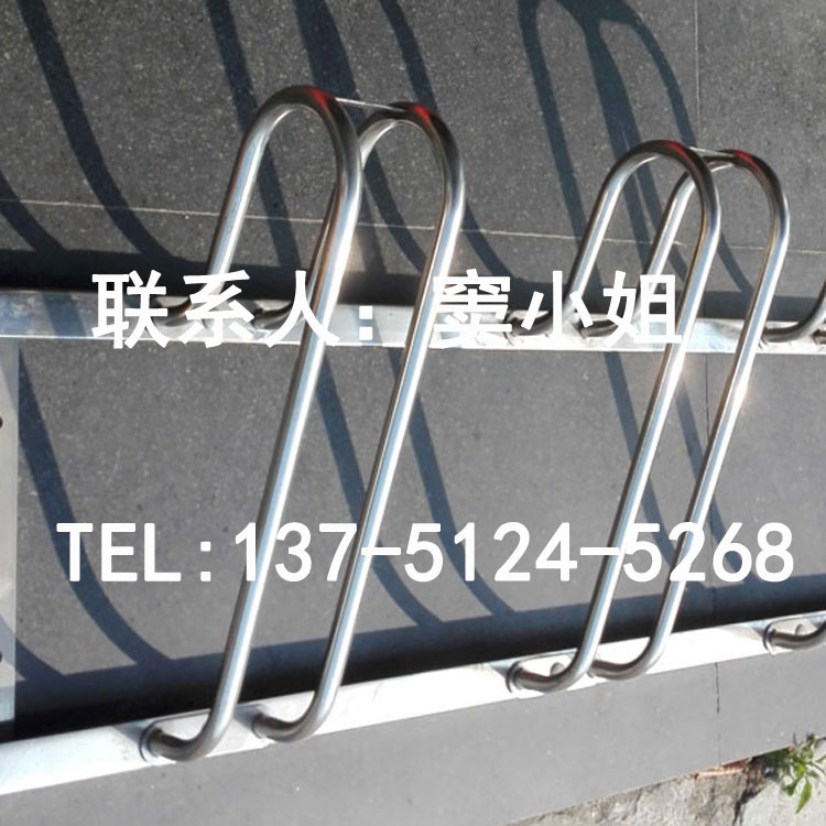 生产厂家直销卡位式安全不锈钢自行车停车架新恒安  自行车停放架  自行车摆放架
