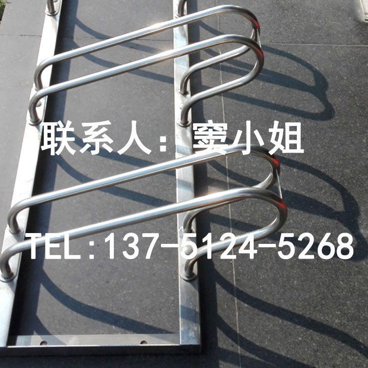 生产厂家直销卡位式安全不锈钢自行车停车架新恒安  自行车停放架  自行车摆放架