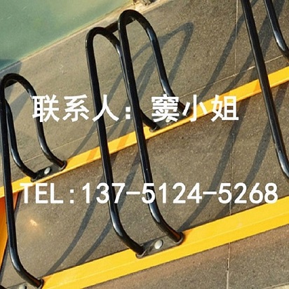 碳素钢自行车停车架现货厂家直销安全优惠  自行停车架  自行车停放架  自行车摆放架