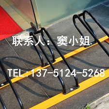厂家批发价出售碳素钢加固免撑式自行车停车架安全  自行车停放架  自行车摆放架