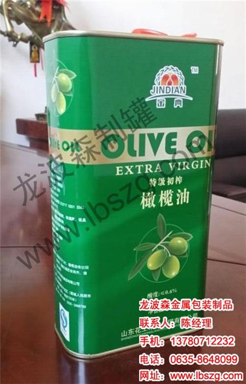 葵花子油铁罐食用油铁罐|食用油铁罐|龙波  大豆油铁罐食用油  椰子油铁罐食用油