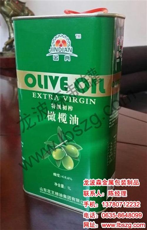食用油铁罐_龙波森金属_椰子油铁罐食用油  橄榄油铁罐食用油  棕榈油铁罐食用油