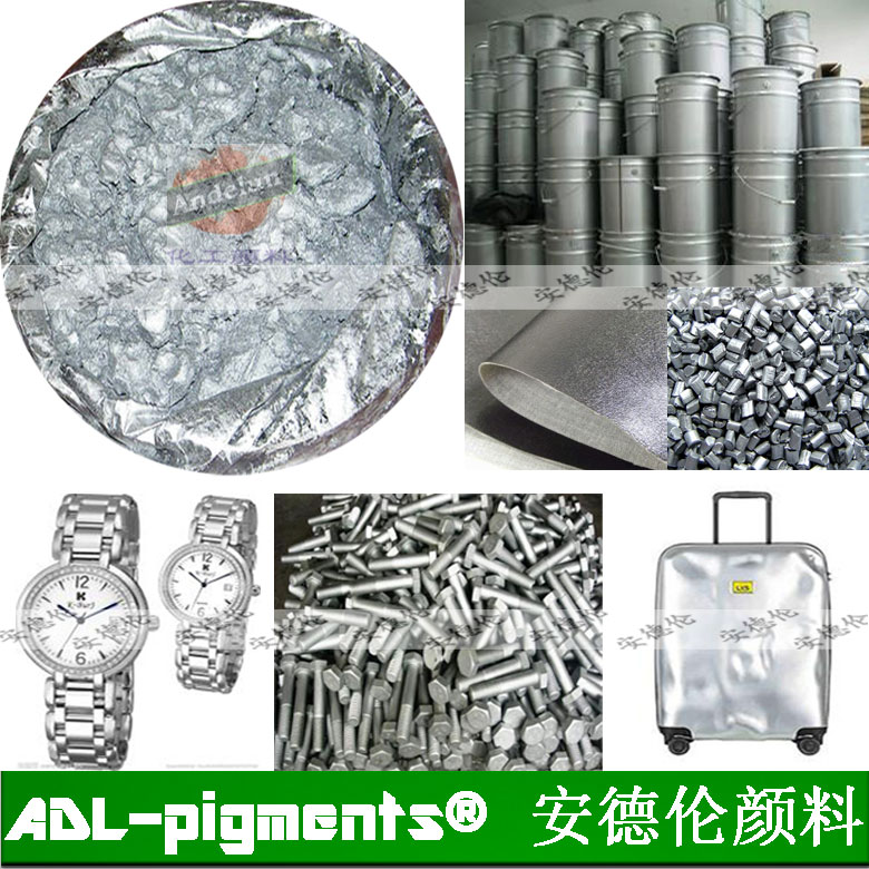水性银浆 家具木纹漆专用水性闪光银浆 环保水性铝银浆  家具漆木纹漆银浆  水性闪光银浆厂家  水性漆涂料铝银浆