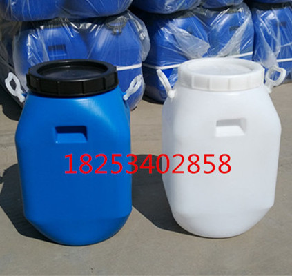 25升大口塑料桶(开口圆桶) 25公斤大口塑料桶 25升开口塑料桶 25L圆桶