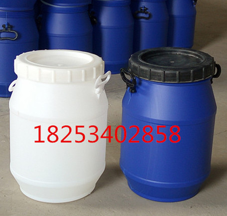 25升大口塑料桶(开口圆桶) 25公斤大口塑料桶 25升开口塑料桶 25L圆桶