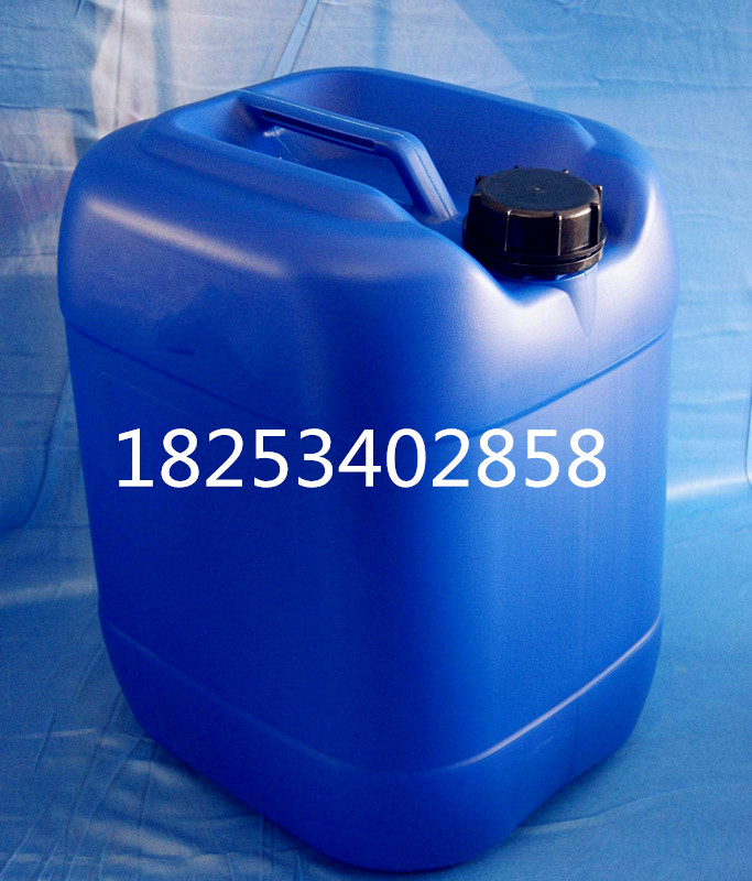 威海烟台20升塑料桶 20公斤塑料桶 20L塑料桶