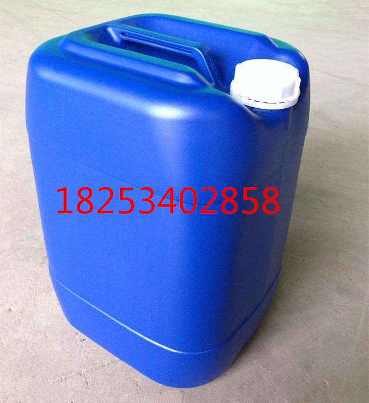 供应25升塑料桶&nbsp;&nbsp;25公斤塑料桶&nbsp;&nbsp;25L塑料桶