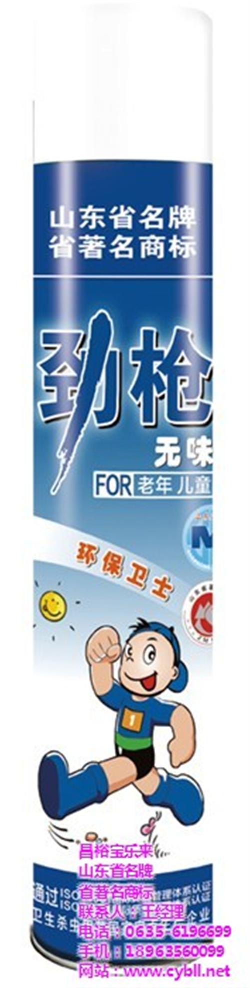 卫生杀虫剂名牌、卫生杀虫剂、宝乐来日化(  家用卫生杀虫剂  卫生杀虫剂厂家
