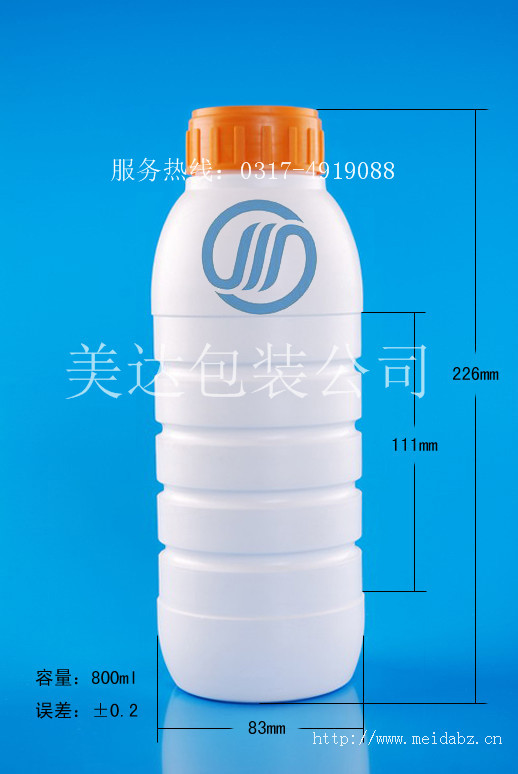 800ml瓶 加强筋瓶  橘黄瓶  仿铝瓶  PE瓶