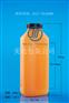 方瓶500ml 橘黄瓶