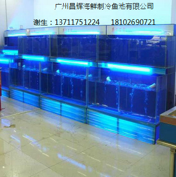 上门测量设计鱼缸 超市水产销售海鲜池定做 广州超市海鲜池定做 不锈钢海鲜池设计 酒店海鲜池订做