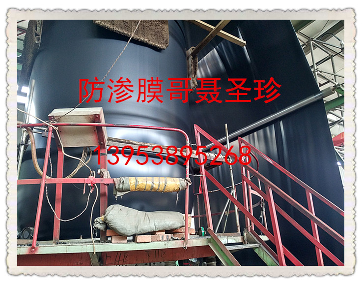 云南普洱藕池鱼塘泥鳅养殖防渗膜厂家优惠促销 藕池防渗膜