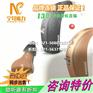 浦东北蔡峰力老人助听器宁耳听力价格优惠
