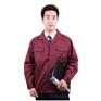 企业工作服 企业工作服定做