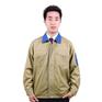 工作服定购 沃克迪威工作服定购 定购工作服找沃克迪威