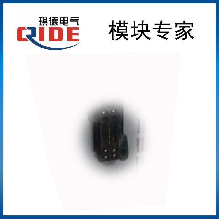 ZZG12A-10110高频智能开关电源模块  ZZG12A-10110整流器  ZZG12A-10110充电模块