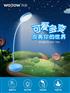 LED护眼台灯沃品马卡龙LED台灯TD02