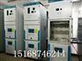 宁德KYN28-12计量柜2300*800*1500厂家供货