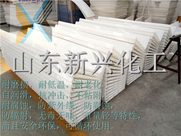 学校专用儿童轮滑防撞击围栏旱地围栏详情了解