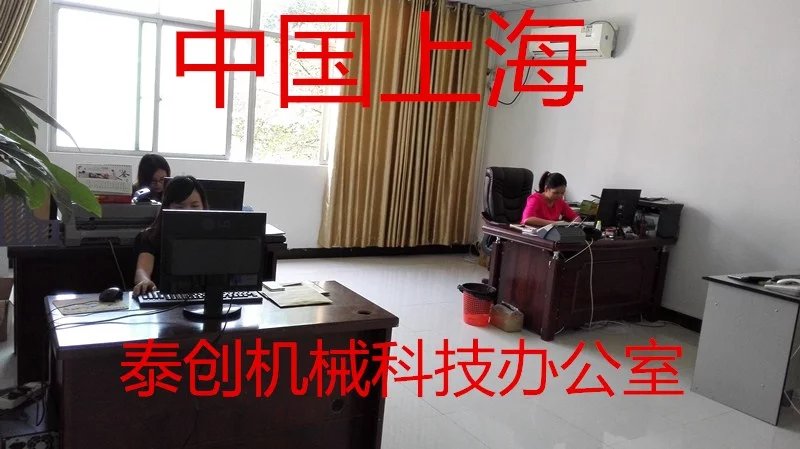 上海抛光光亮剂机械生产厂家  磁力抛光机  磁力去毛刺机  金属抛光机