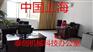 龙岩磁力研磨抛光机