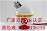 厂家直销ZDMS0.6/5S智能型自动扫描射水高空水炮价格