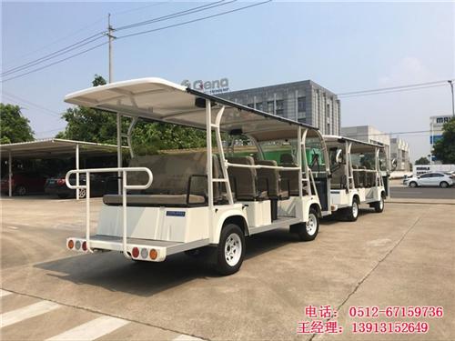 金坛电动观光车,14座,电动观光车报价&nbsp;&nbsp;电动游览车&nbsp;&nbsp;带门电动观光车多