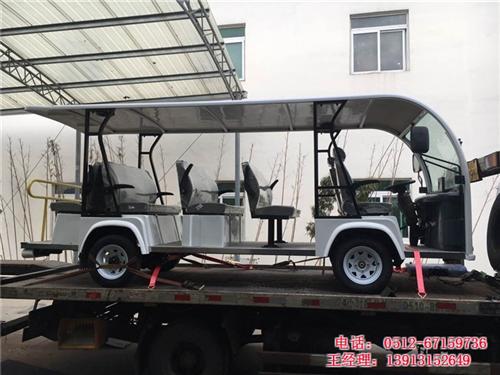 太仓电动观光车_14座_11座电动观光车&nbsp;&nbsp;电瓶观光车代理&nbsp;&nbsp;四轮电动观光车