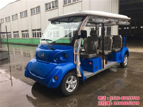 兴化电动观光车|14座|11座电动观光车 电动游览车 电动观光车价格
