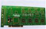 PCB制造_多层板加工_PCB生产厂家