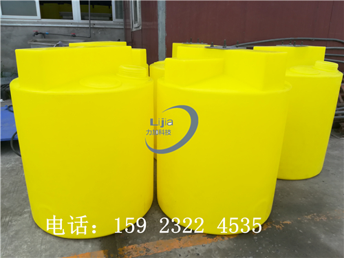 安阳500升环保水处理加药箱厂家批发价格  安阳500升加药箱