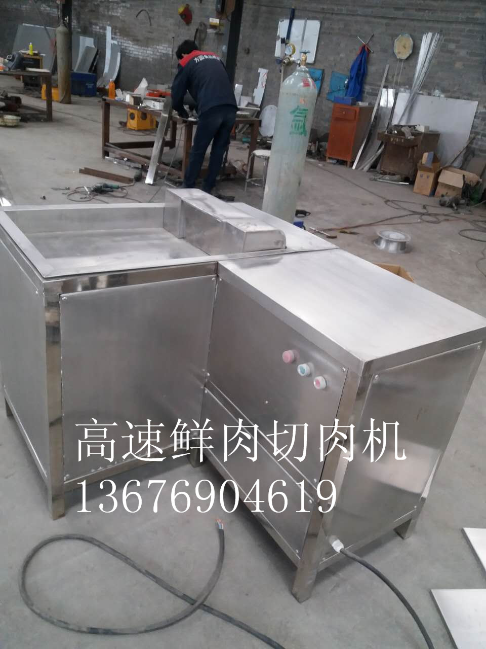 大型鲜肉切片机&nbsp;&nbsp;大型切片机