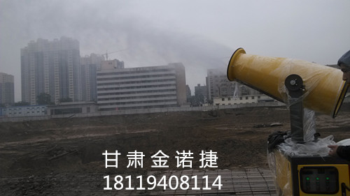 兰州工地喷雾机  工地降尘喷雾机  工地风送式喷雾机