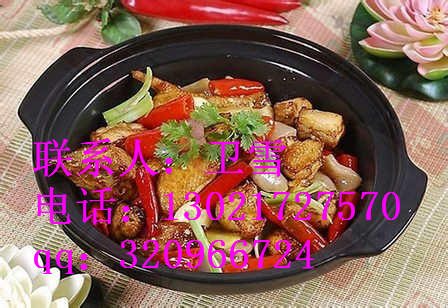 正宗重庆鸡公煲加盟配料多钱一斤，鸡公煲做法  重庆鸡公煲配方  重庆鸡公煲做法