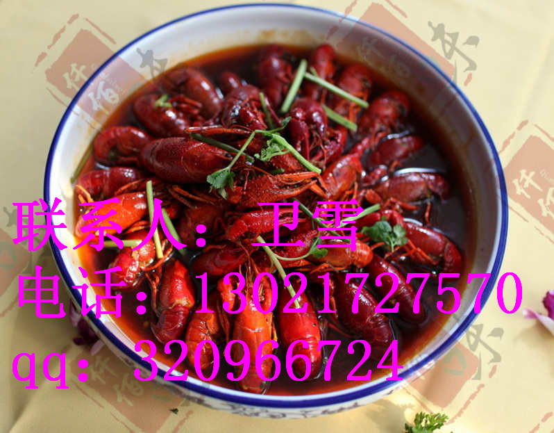 正宗重庆鸡公煲加盟配料多钱一斤，鸡公煲做法  重庆鸡公煲配方  重庆鸡公煲做法