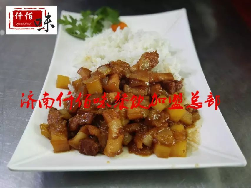 台式卤肉饭加盟需要投资多少钱，卤肉饭成本  照烧鸡腿饭加盟  三杯鸡饭加盟