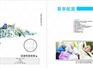 溢泰科技提供质量良好的半伺服成人尿裤生产
