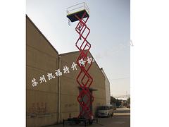 买升降机_来苏州凯福特升降机械，浙江电瓶&nbsp;&nbsp;车载移动升降机&nbsp;&nbsp;车载移动高空作业平台