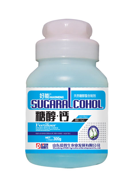 一站式购物导航→《糖醇钙》《糖醇钙批发》&nbsp;&nbsp;糖醇钙价格