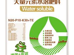 腐殖酸冲施肥销售商_供应山东划算的大量元 大量元素水溶肥料 大量元素水溶肥料价格 大量元素水溶肥料厂家