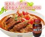 万源市担担面调味酱批发代理