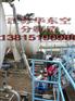 镇江高品质150立方大储罐抽真空批售，1