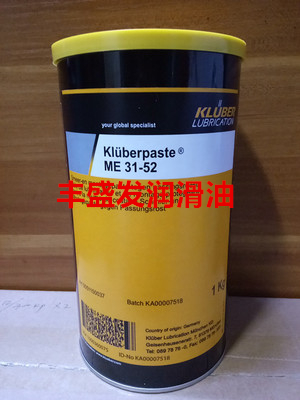 克鲁勃CONSTANT OY32