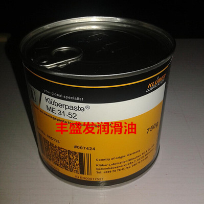 克鲁勃CONSTANT OY106K